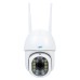 Camera supraveghere video wireless PNI IP240 WiFi