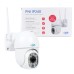 Camera supraveghere video wireless PNI IP240 WiFi