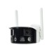 PNI-IP590