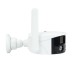 PNI-IP590